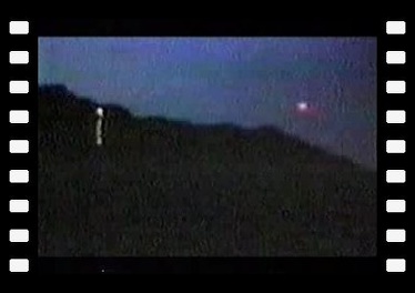 OVNI JAPON (OVNIs du Monde Entier)