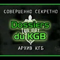 Dossiers du KGB